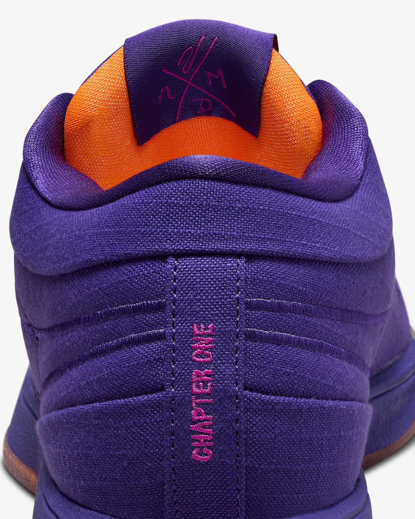 Nike Book 1