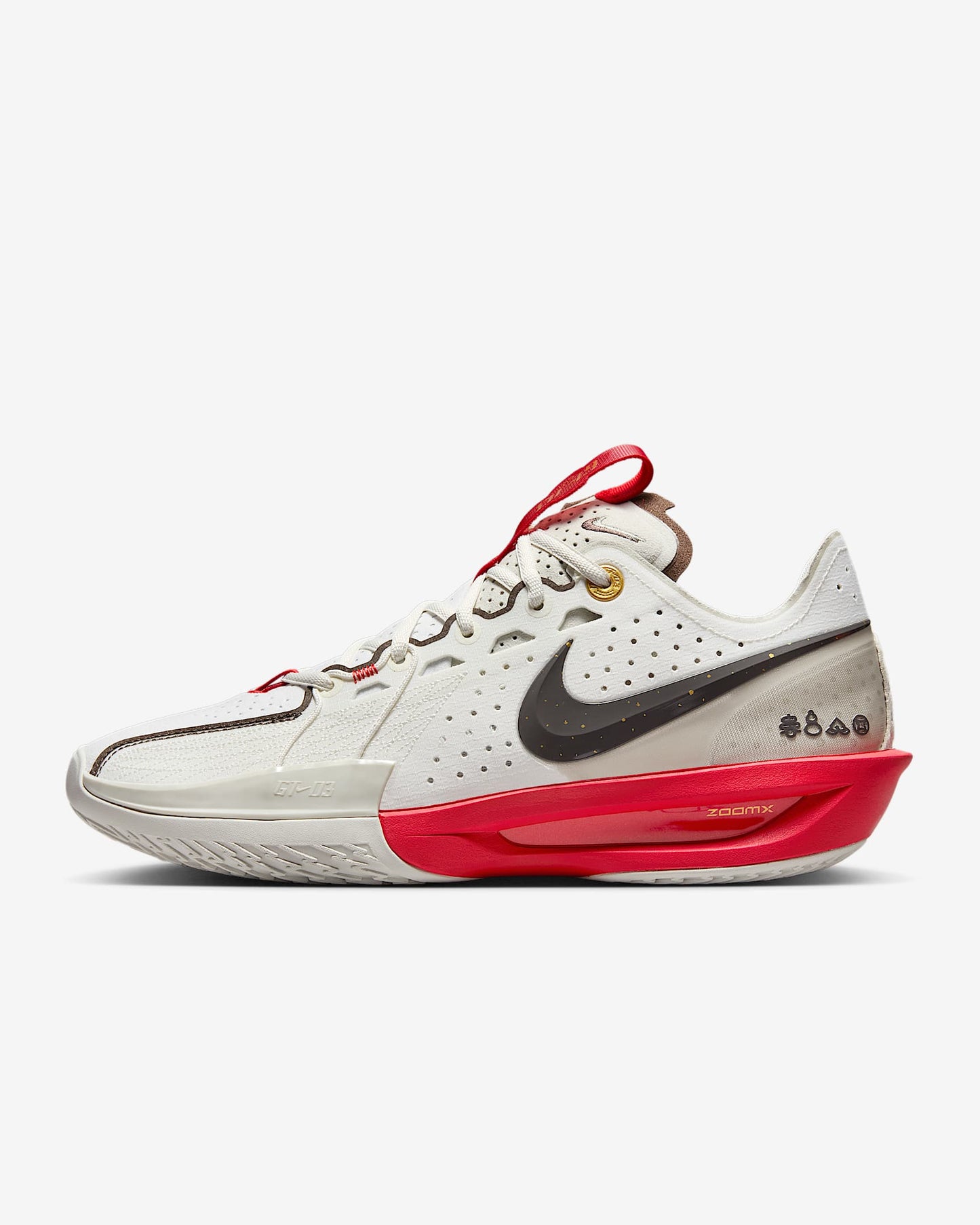 Nike G.T. Cut 3