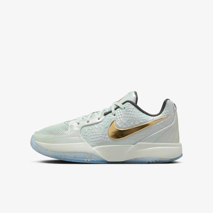 Nike JA 2